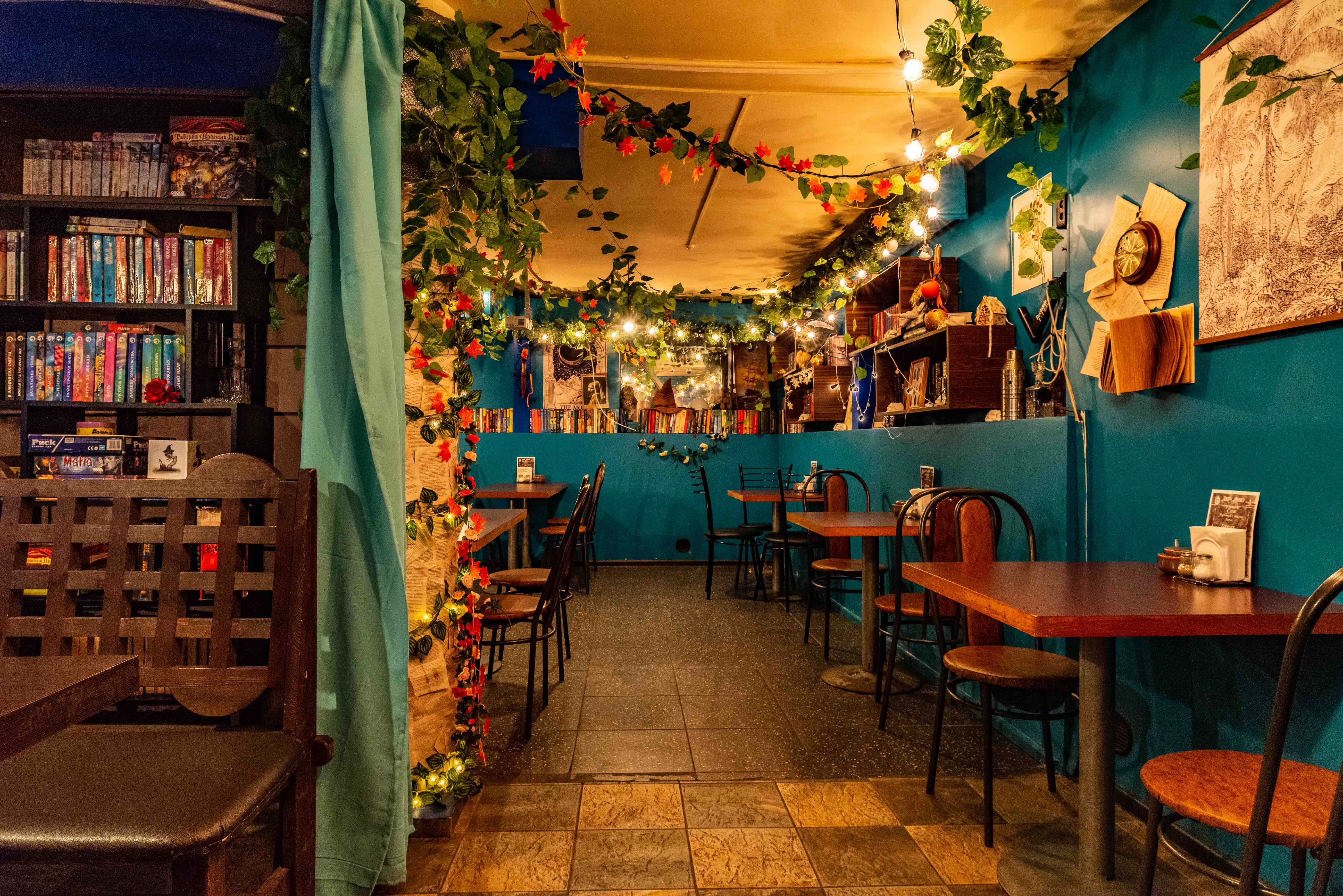 Dungeon Pub